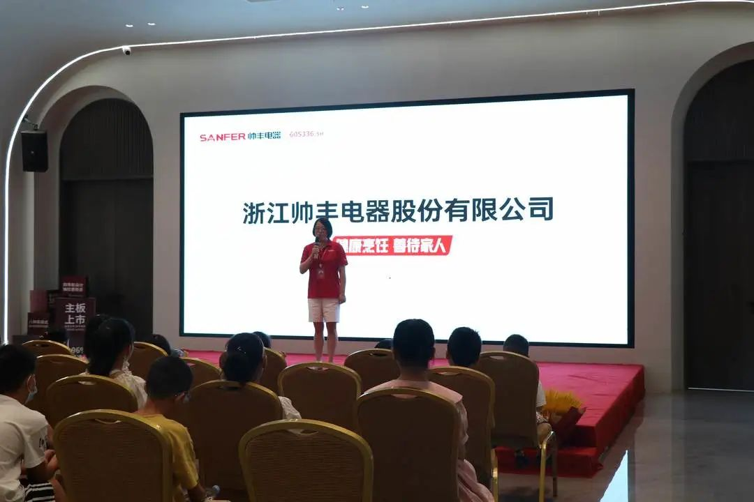 集成灶品牌帅丰电器助力小小美食家化身“厨师”大显身手