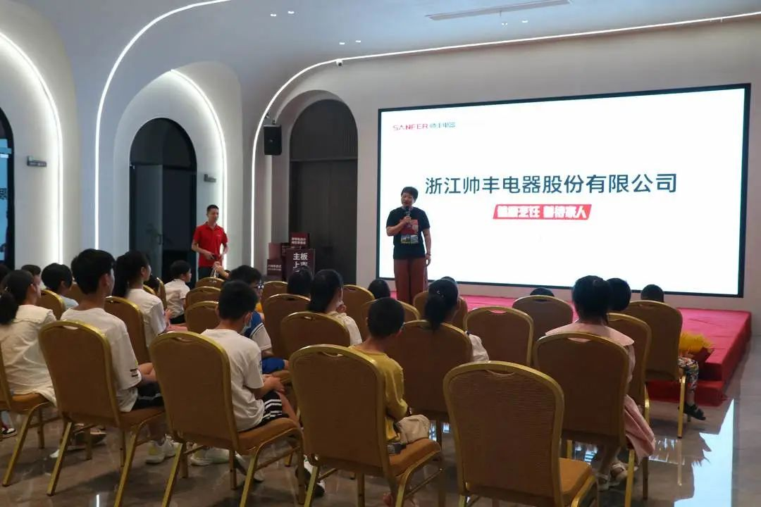 集成灶品牌帅丰电器助力小小美食家化身“厨师”大显身手