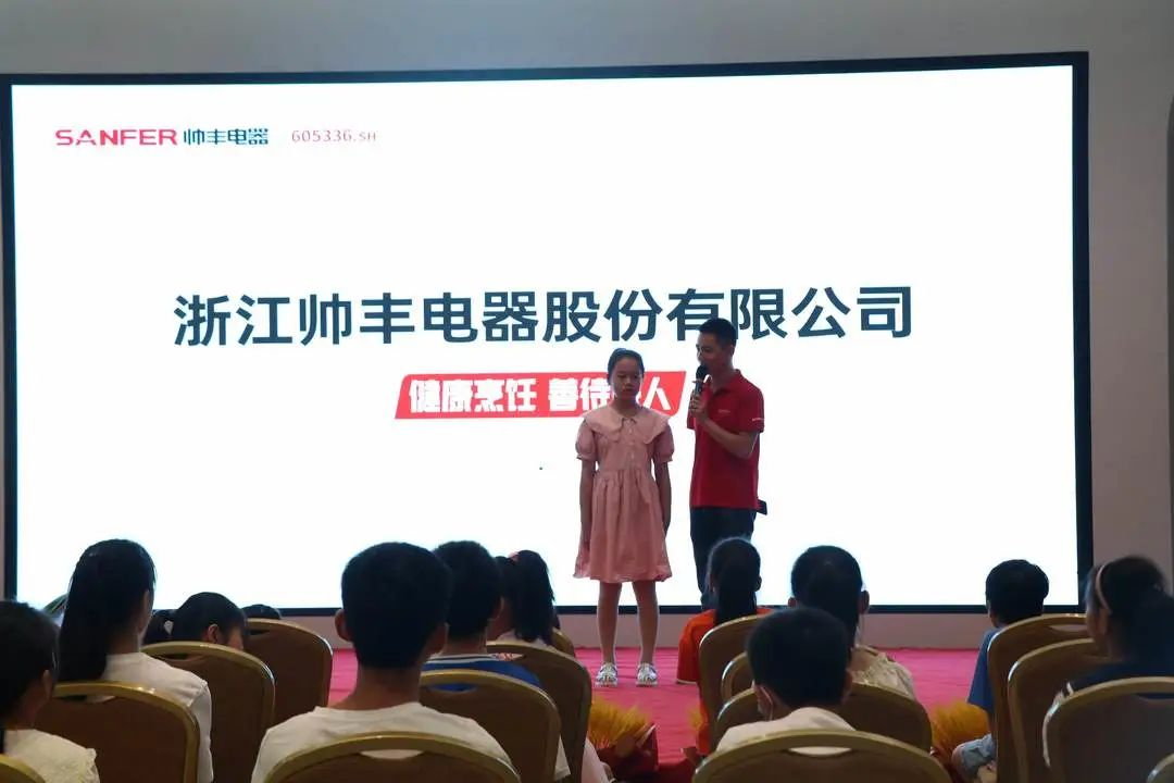 集成灶品牌帅丰电器助力小小美食家化身“厨师”大显身手