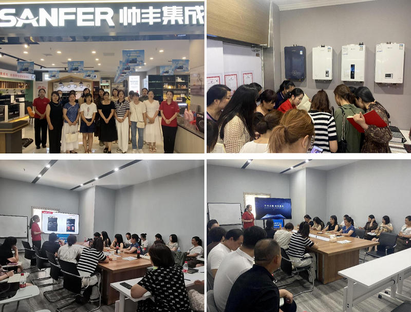 精准赋能 赢占市场｜帅丰集成灶全国区域性培训持续进行中