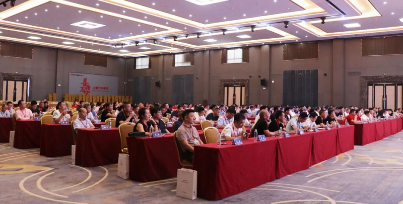 众行致远·诚信共赢 | 帅丰电器2023年供应商大会盛大召开