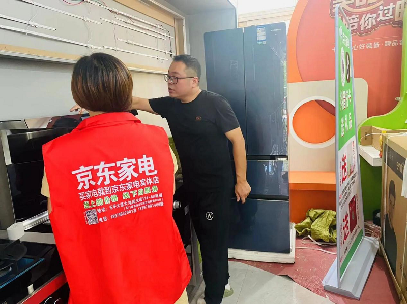 帅丰集成灶加速全渠道布局，助推新零售提速升级，赢战市场！