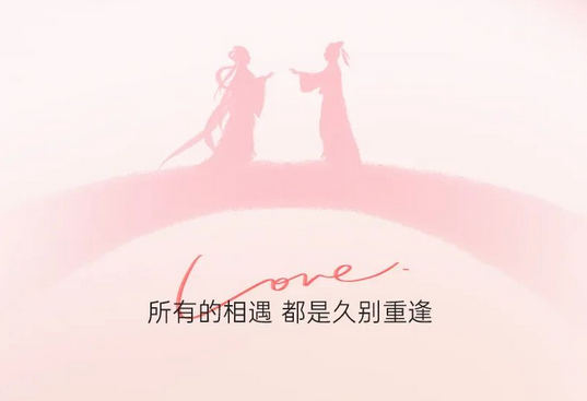 【帅丰&七夕相遇】灵魂“配对”，没人能拒绝的厨房CP！
