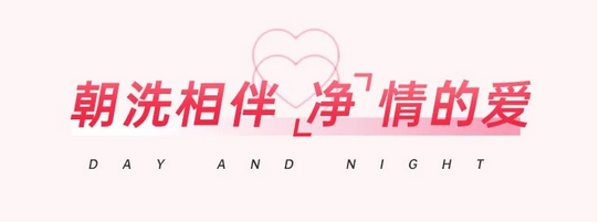 【帅丰&七夕相遇】灵魂“配对”，没人能拒绝的厨房CP！