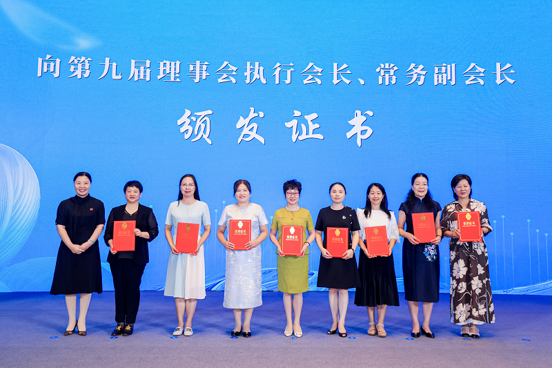 帅丰电器董事长商若云女士，巾帼风采绽芳华，致敬“她力量”！   
