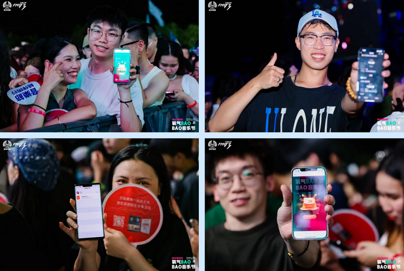    【青春不羁，精彩回顾】，燃“灶”不息！帅丰氧气BAOBAO音乐节超燃释放