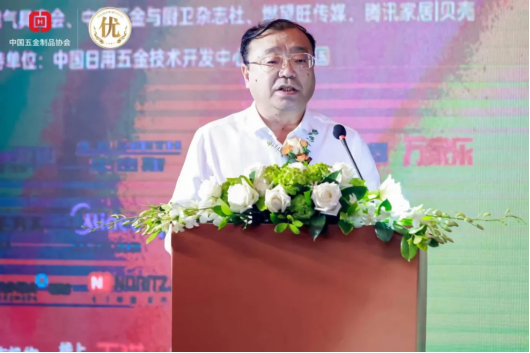 帅丰电器入选2023厨电产品“领跑升级 优品入户”《产品名录》 
