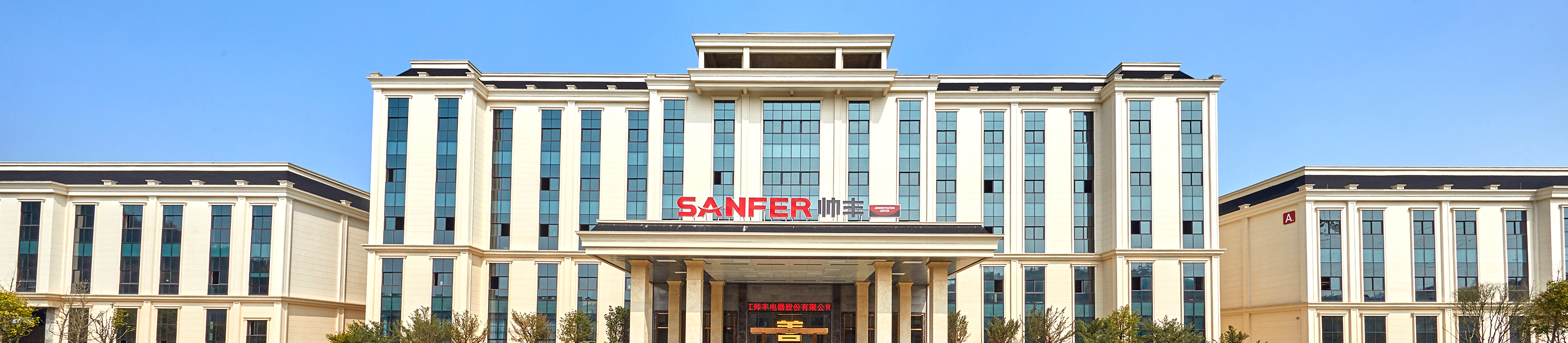 集成灶加盟_集成灶代理_集成灶招商-帅丰集成灶