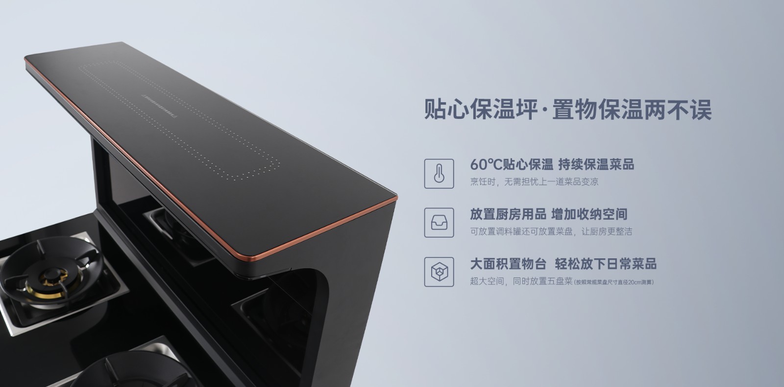 X1双子星Max蒸烤同步