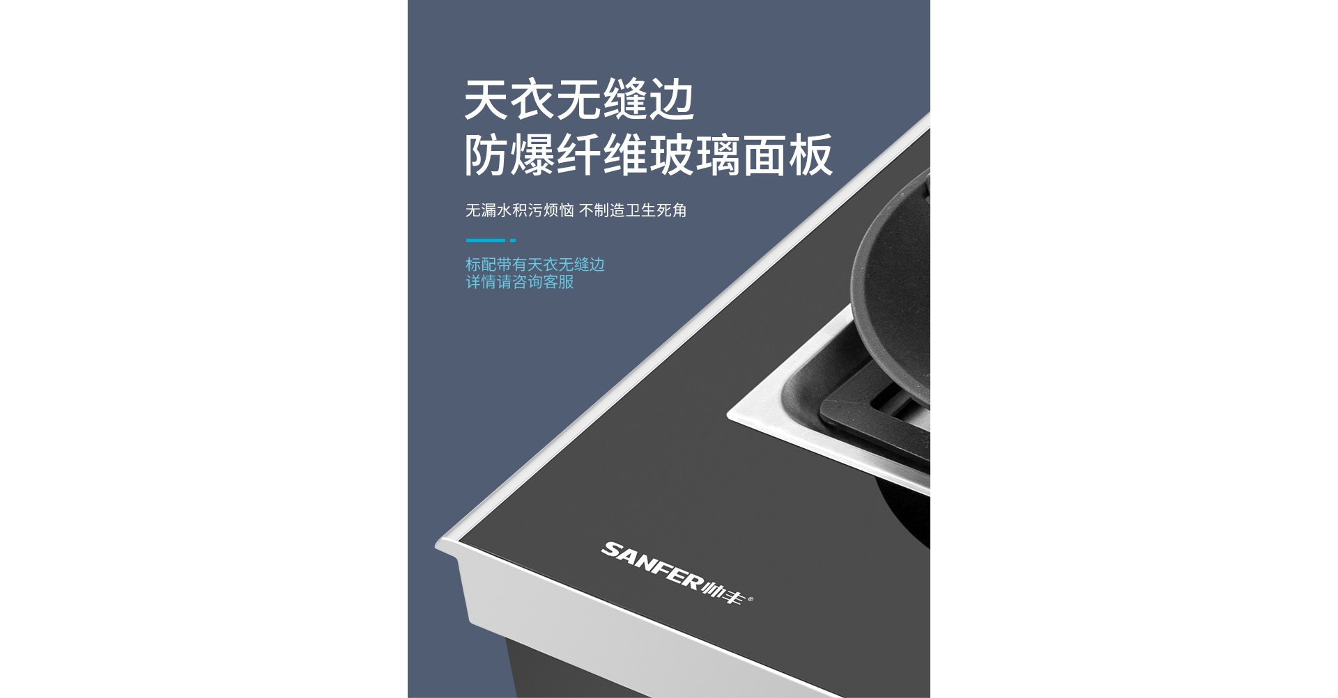 2019FU2蒸烤一体