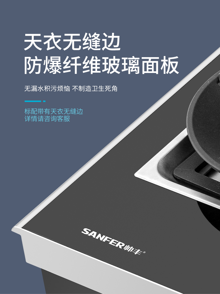 2019FU2蒸烤一体