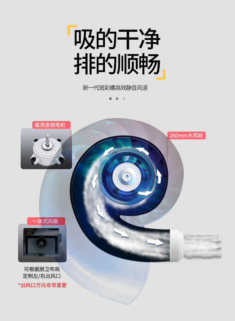 2019FU2蒸烤一体