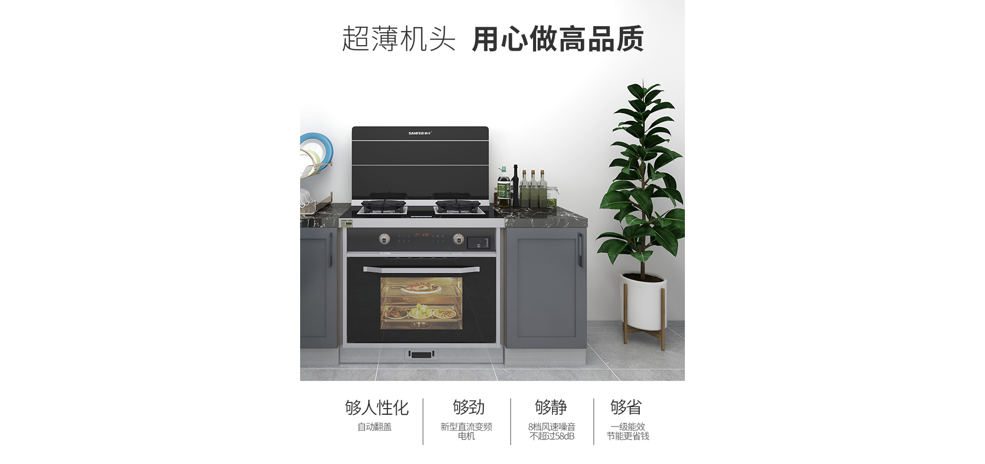 2019FU2