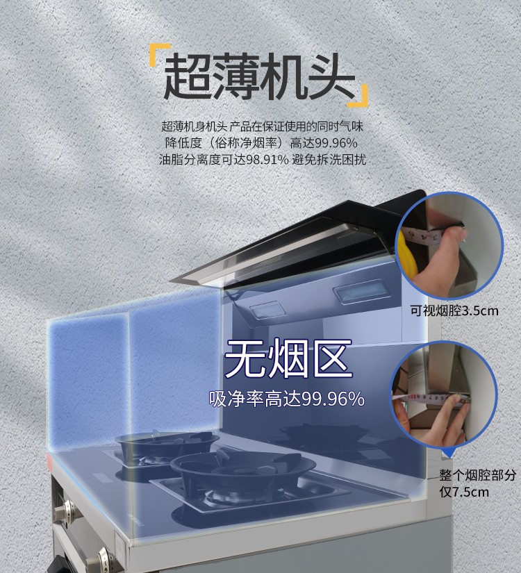 2019FU2