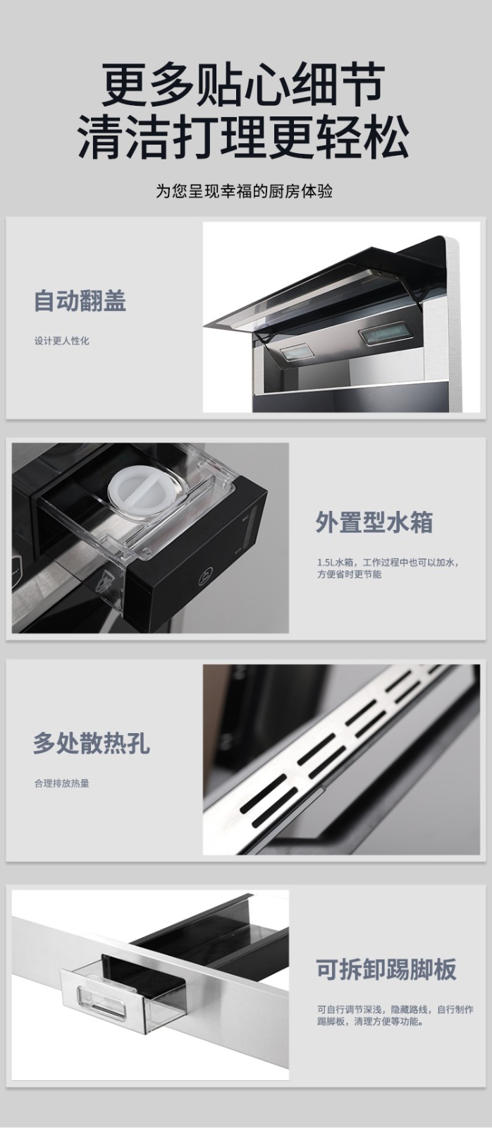 2019FU2