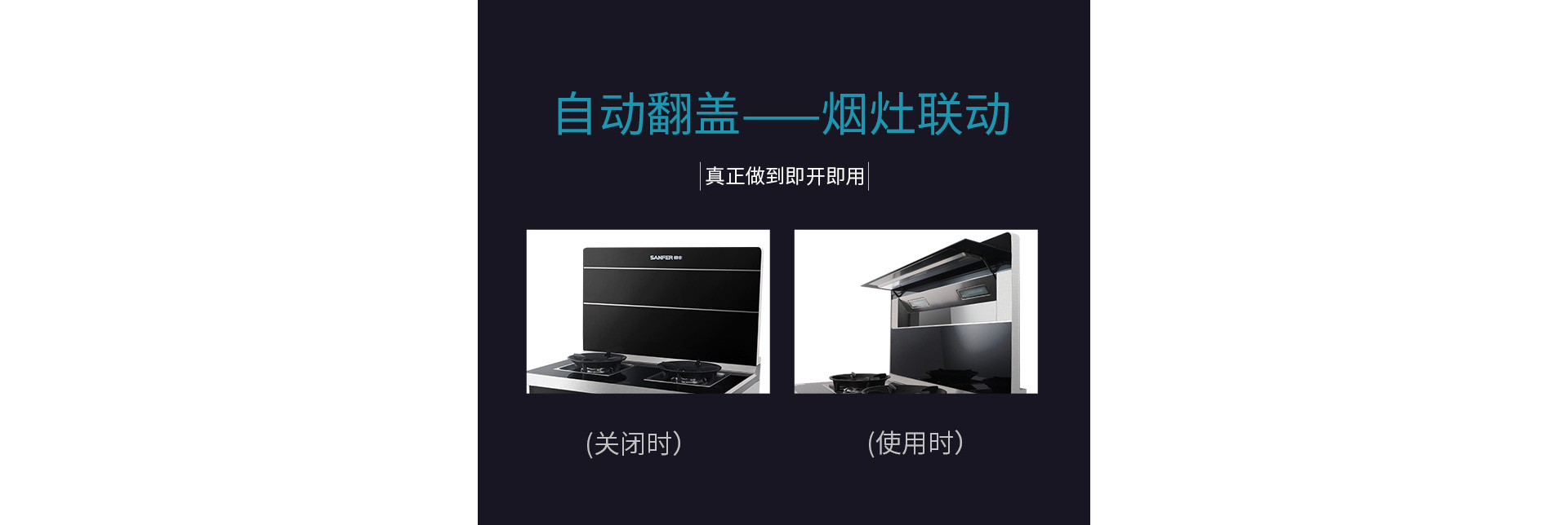 2019FU2