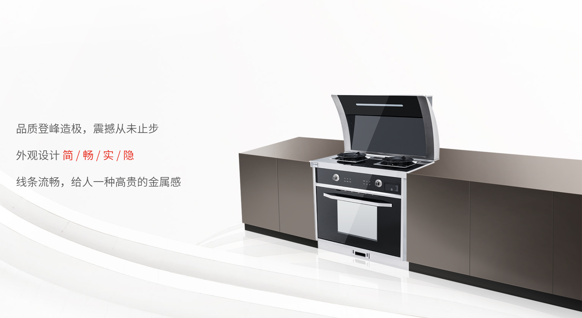 V7 Mini派蒸烤一体