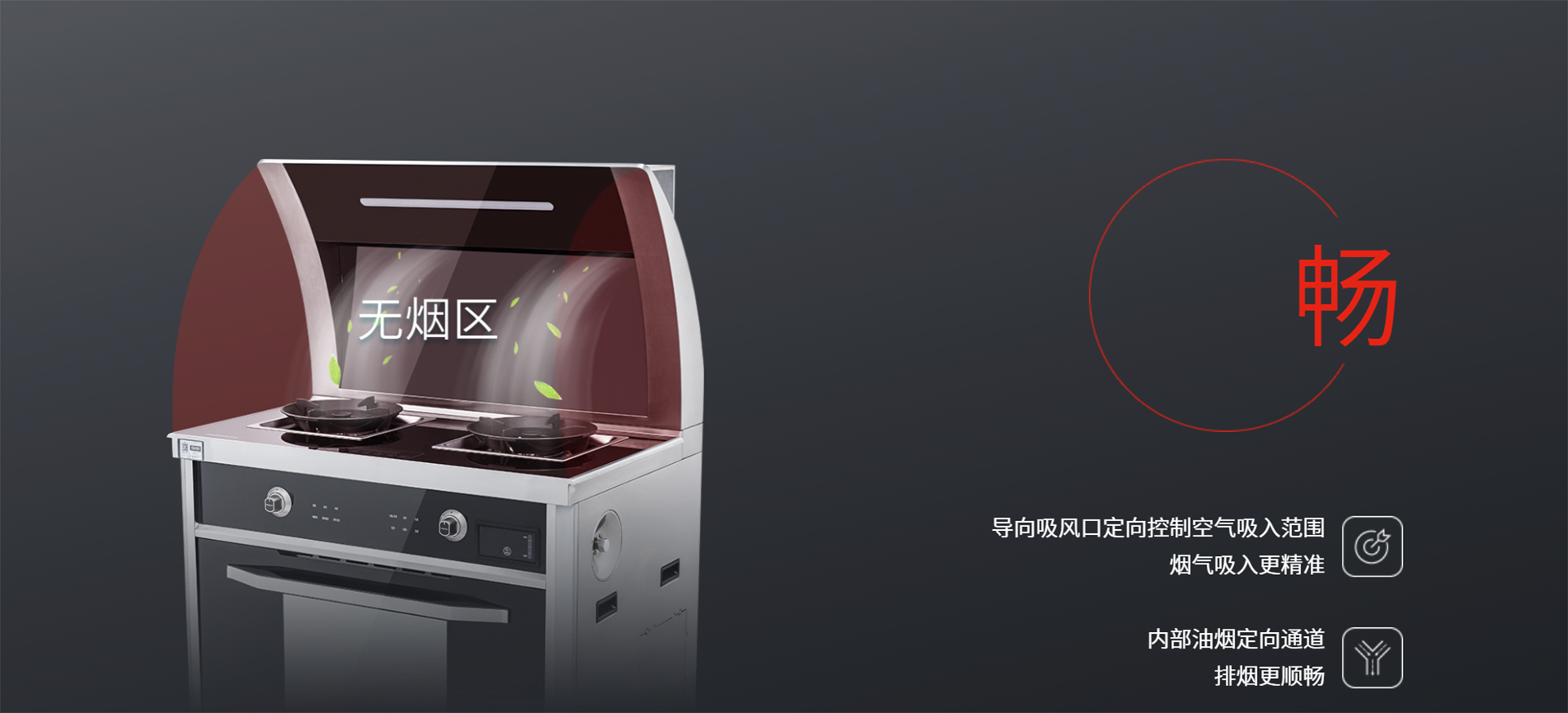 V7 Mini派蒸烤一体