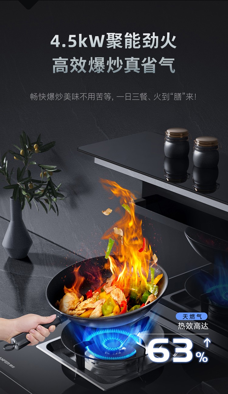 J2灵耀消毒柜款