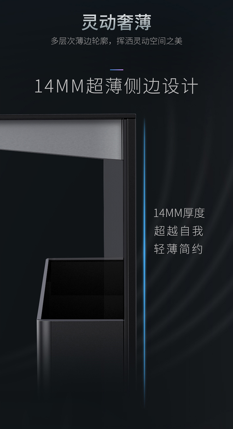 J2灵耀消毒柜款