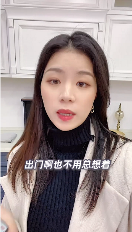 丰厨故事│家里有个会做饭的老公是什么体验？