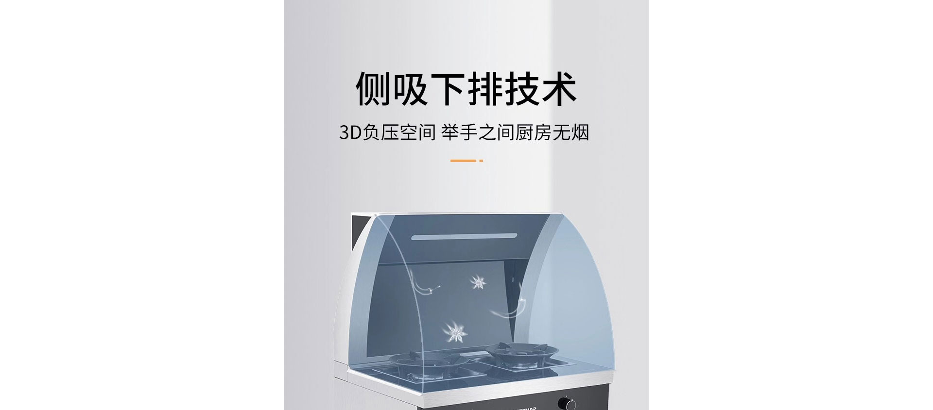 V7 Mini派