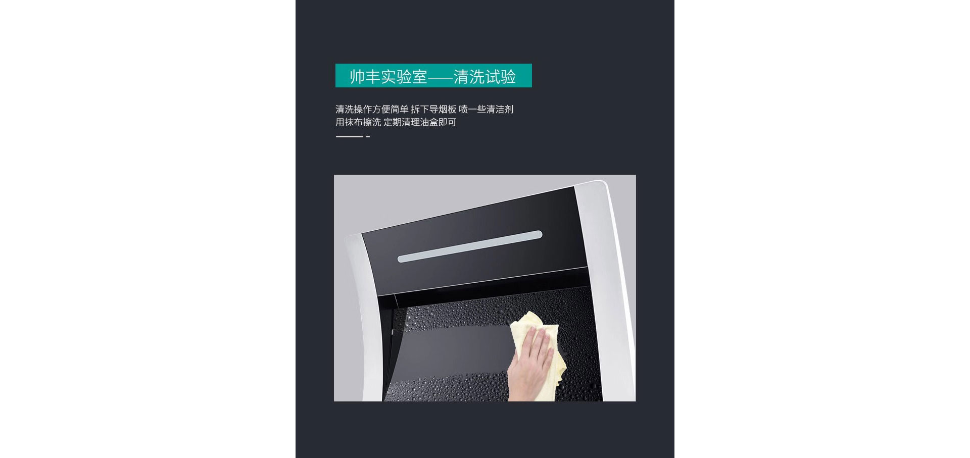 V7 Mini派