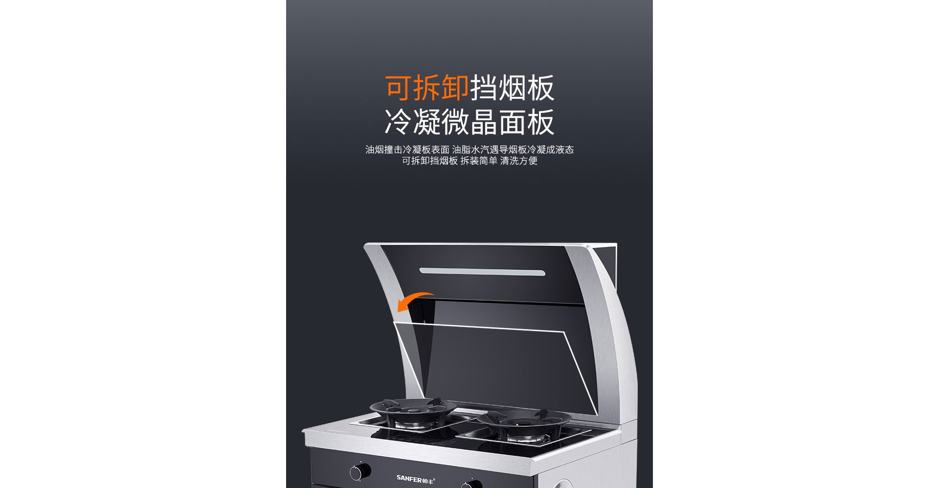 V7 Mini派
