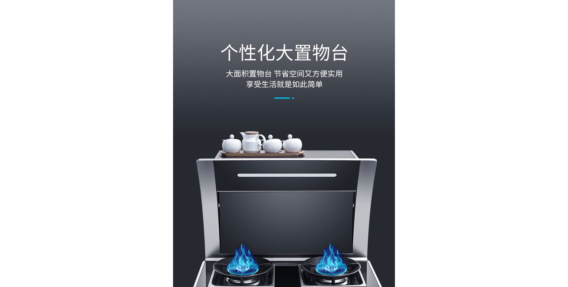 V7 Mini派