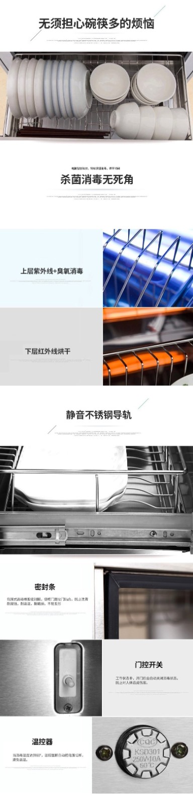 V7 Mini派