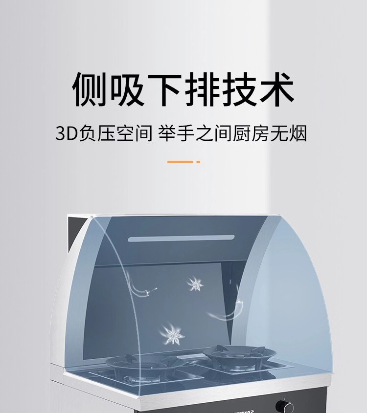 V7 Mini派