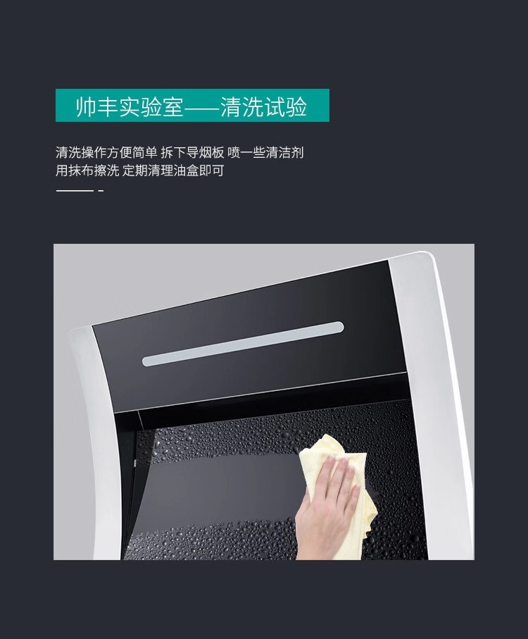 V7 Mini派