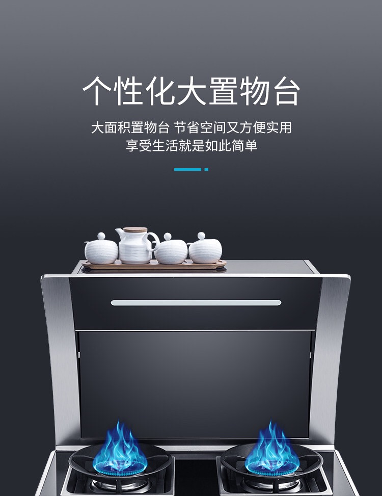 V7 Mini派