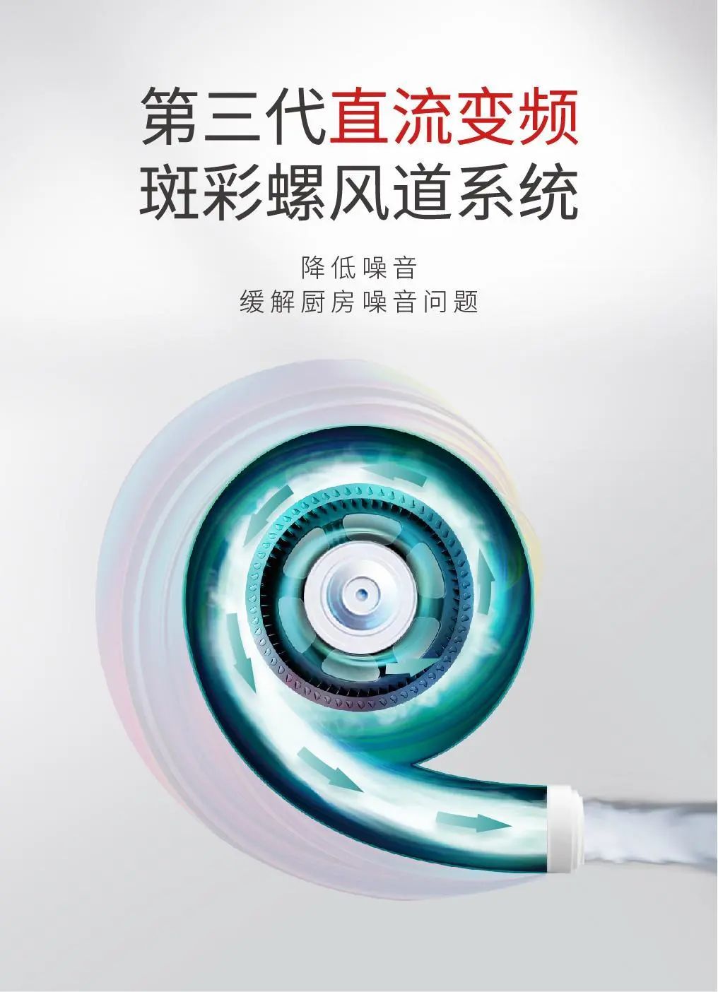大国品牌|将爱与善意注入产品设计，守护宁静守护爱