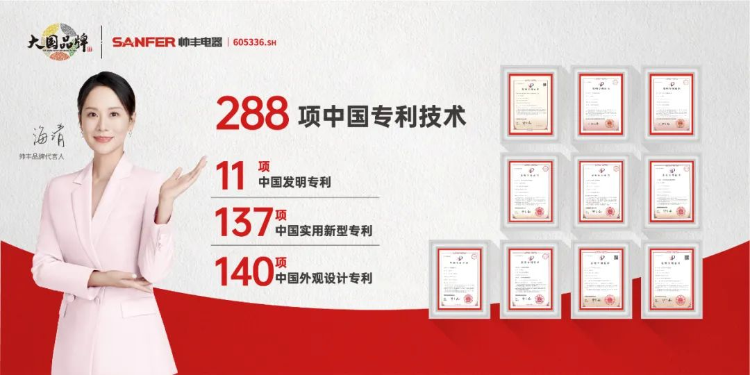 新房开放式厨房装修，高性价比集成灶10大品牌选购指南“她”来了