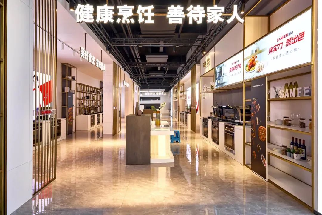 集成灶10大品牌帅丰电器