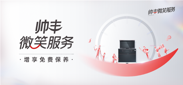 618集成灶推荐攻略：集成灶哪个牌子好？应该如何挑选？