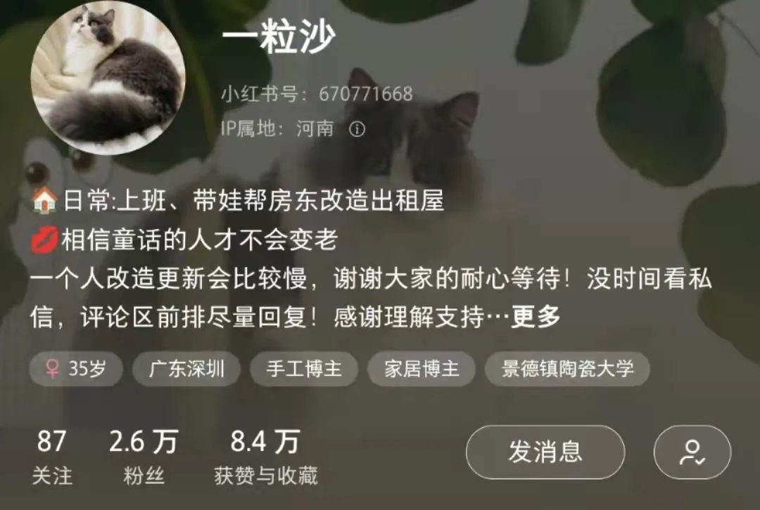 达人推荐|想拥有传说中“别人家的”烹饪生活？跟着他们选就对了！