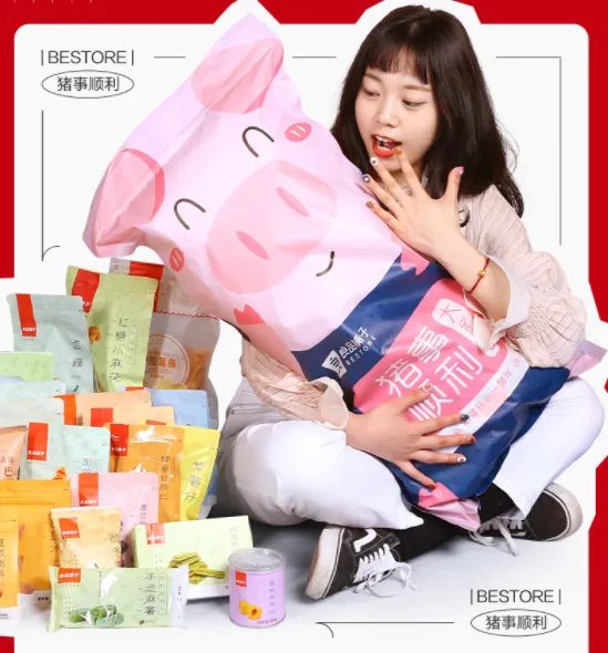 蒸烤都对胃，尽享花样美味！集成灶品牌帅丰电器新品S6荣耀来袭
