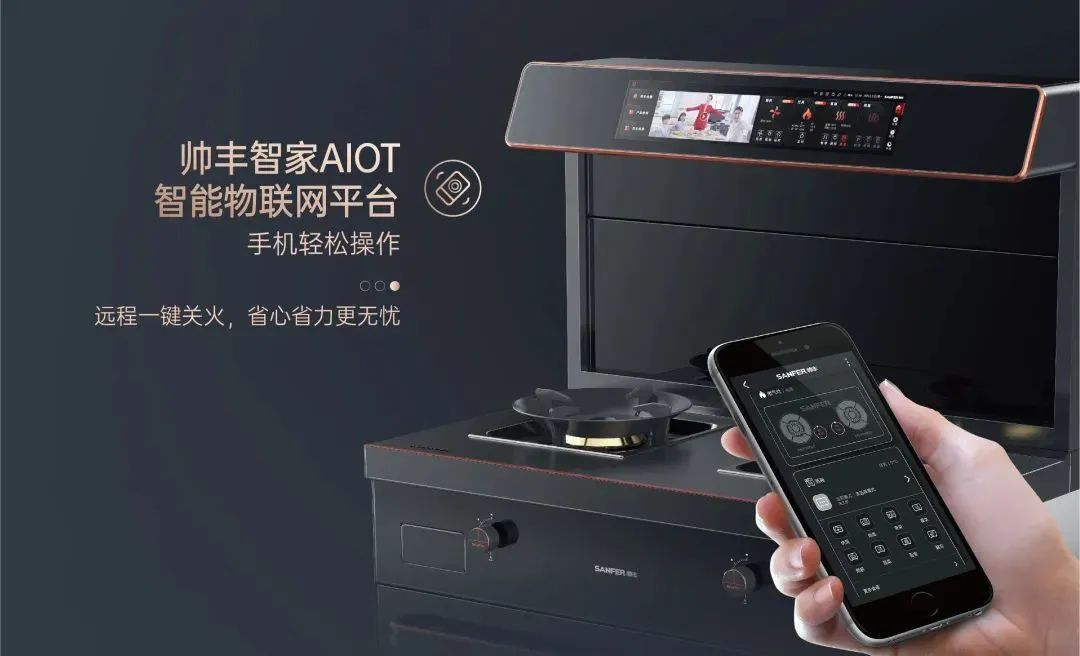 做到了！当代人的“三餐自由”帅丰X6-7BK一腔双烤集成灶一部到位！