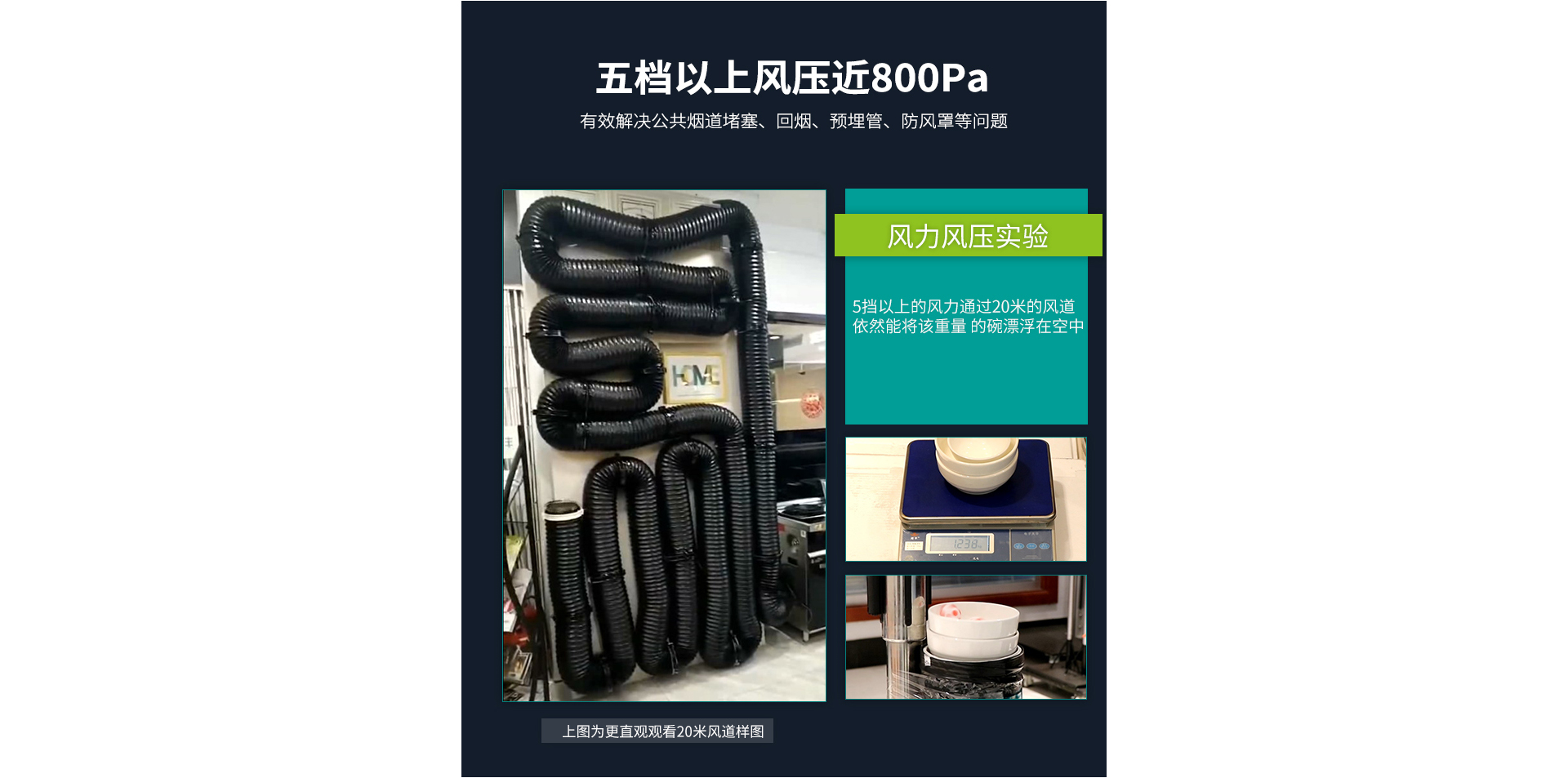 J7消毒柜款