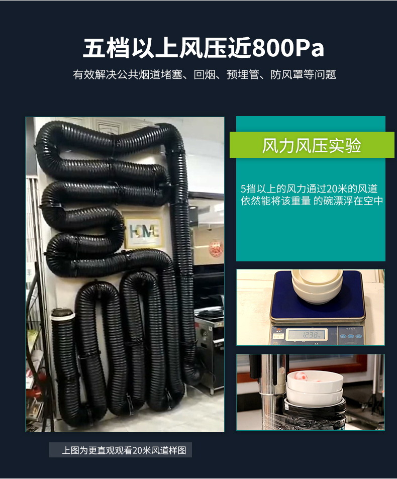 J7消毒柜款