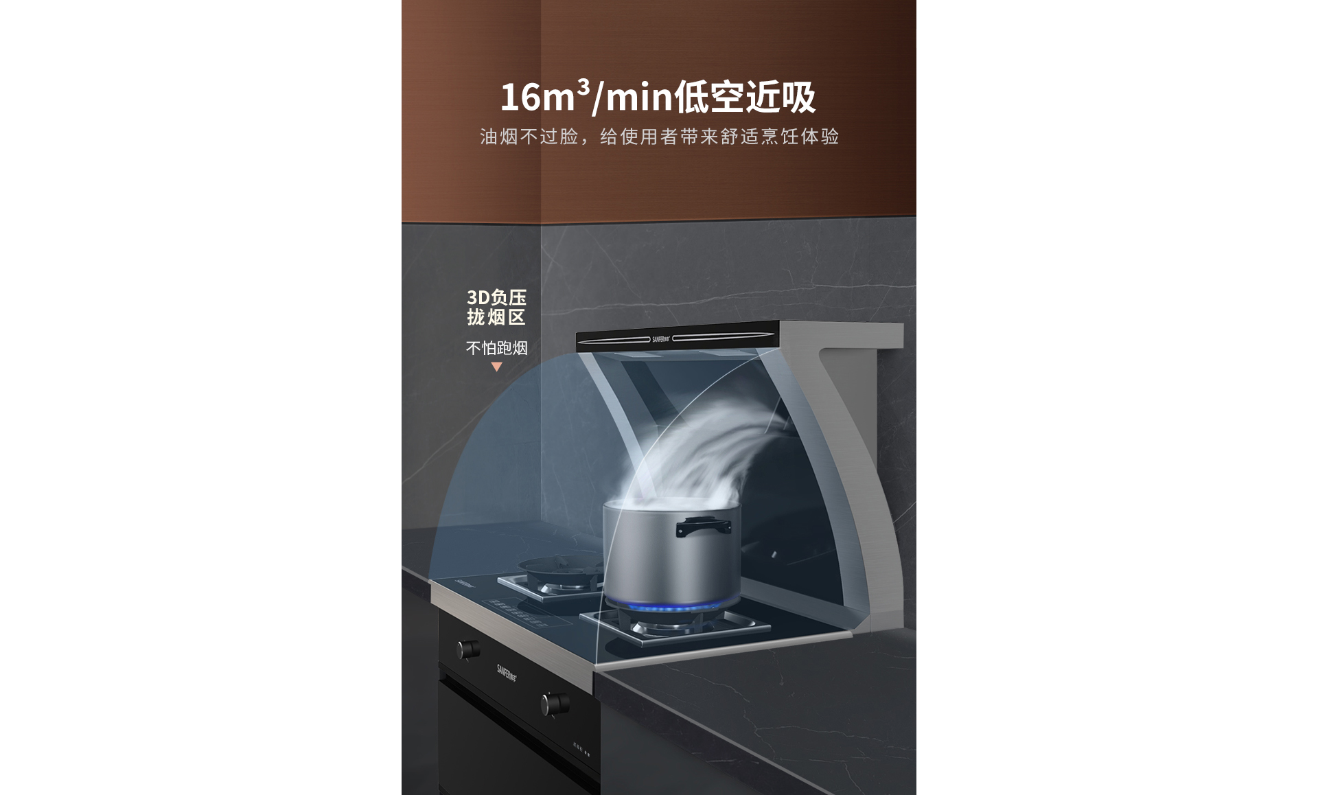 J5消毒柜款