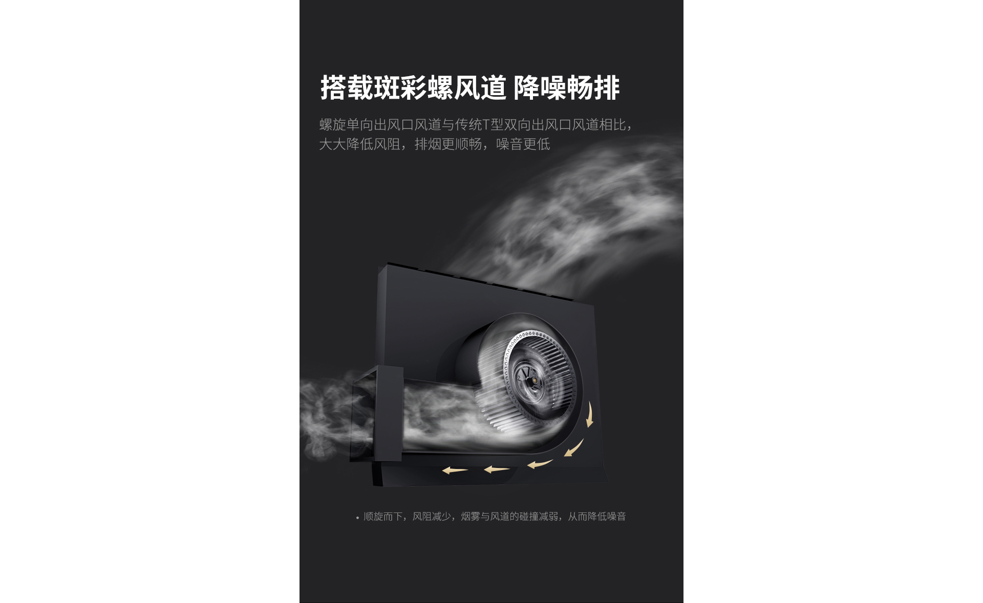 J5消毒柜款