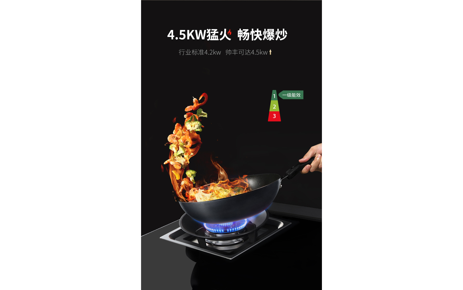 J5消毒柜款