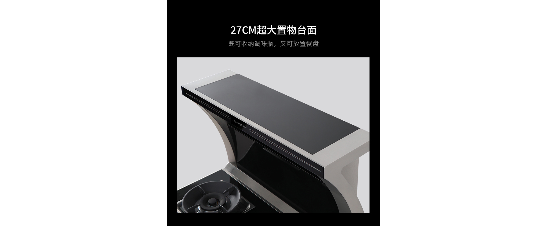 J5消毒柜款