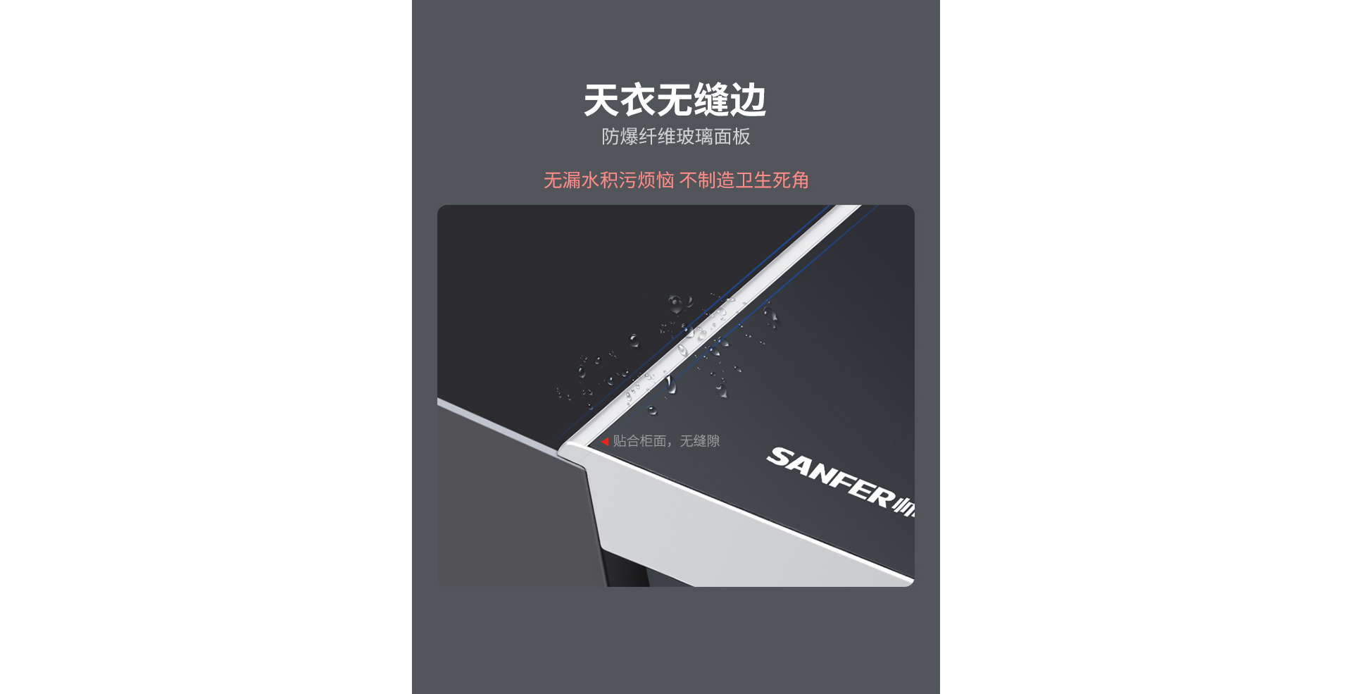J5消毒柜款