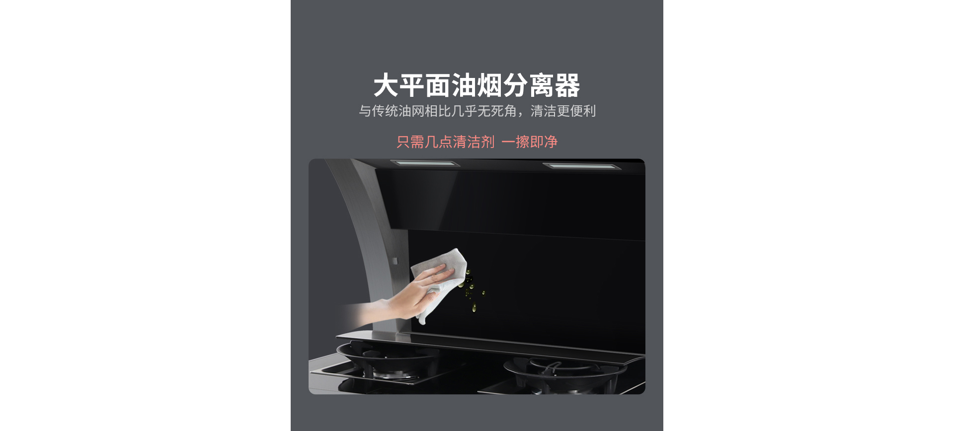 J5消毒柜款