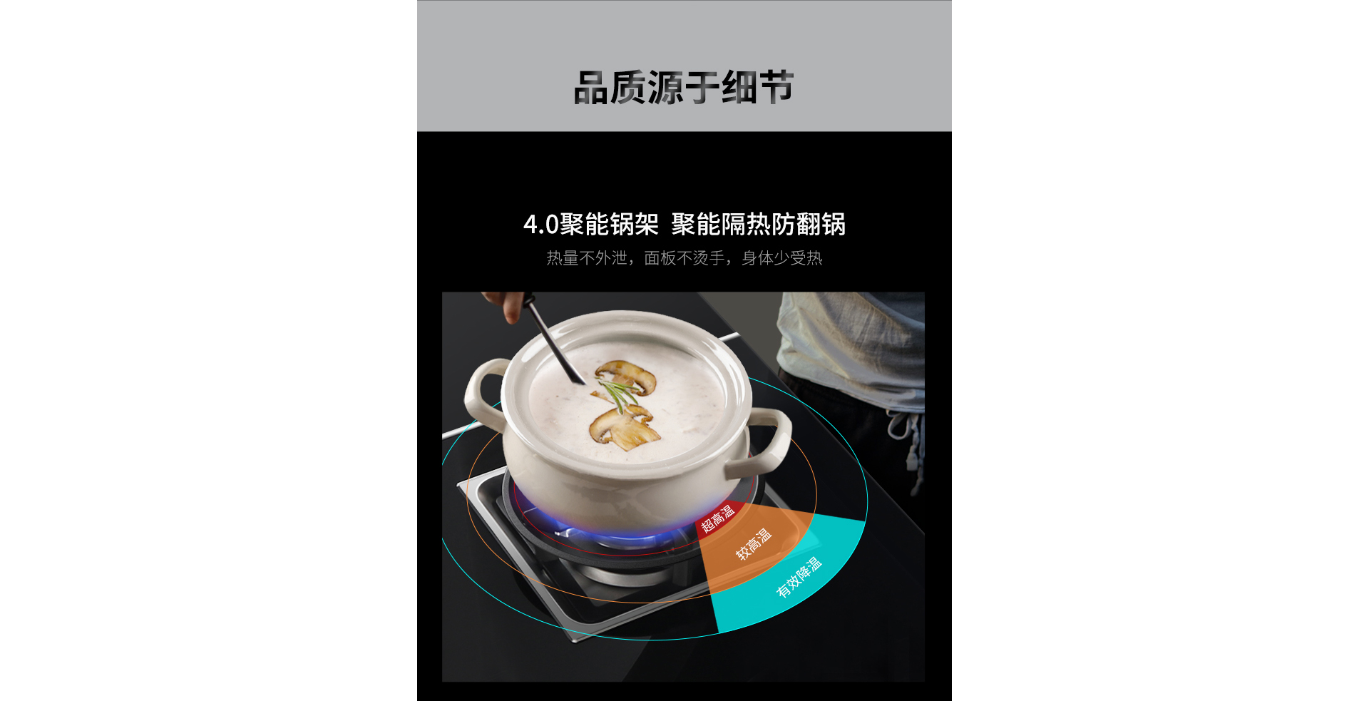 J5消毒柜款