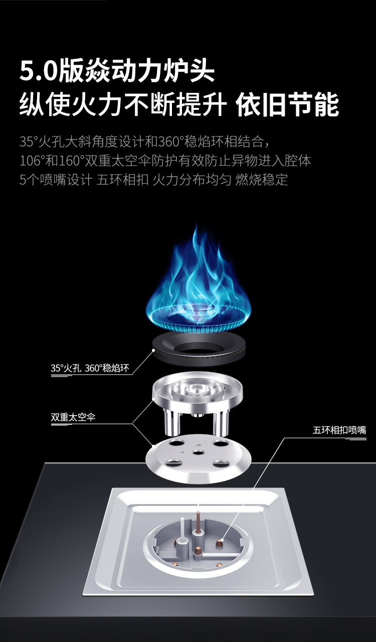 J5消毒柜款